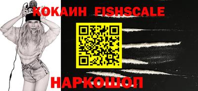 PSILOCYBIN Нальчик