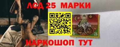 мяу мяу кристалл Нарткала