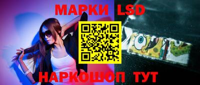 mdpv Наро-Фоминск