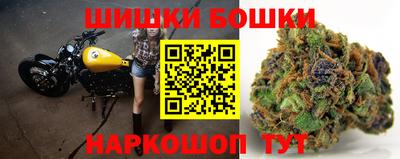 мяу мяу кристалл Нарткала