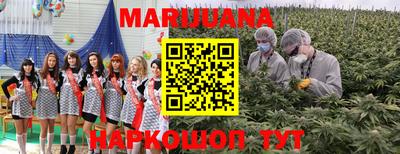 mdpv Наро-Фоминск