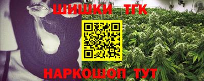 mdpv Наро-Фоминск