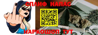 mdpv Наро-Фоминск