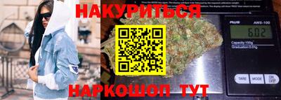 mdpv Наро-Фоминск
