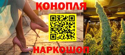 мяу мяу кристалл Нарткала