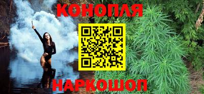 mdpv Наро-Фоминск