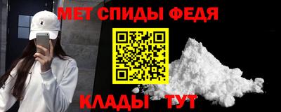 PSILOCYBIN Нальчик