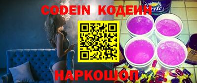 mdpv Наро-Фоминск