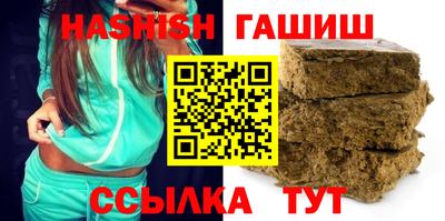 мяу мяу кристалл Нарткала
